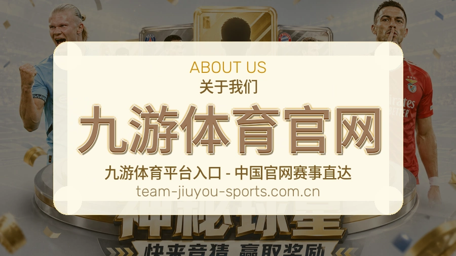 服务执行